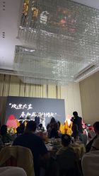 -厦门康莱德酒店·宴会厅婚宴