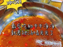 -红鼻子桂林米粉(金唐新光界店)
