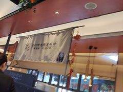 -将军府·鸡毛店(武侯祠店)