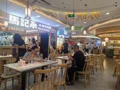 -苏晓玥·手作江南小吃(深圳北站店)