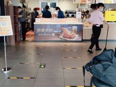 -麦当劳(欢乐谷店)