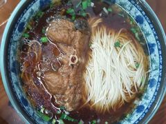 -荣阳楼(山塘街店)