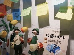 -一杯海(国际海水浴场店)