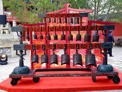 -大钟寺古钟博物馆