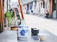 -绍兴书圣故里景区