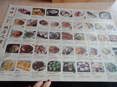 -小江南(高新天泺路店)
