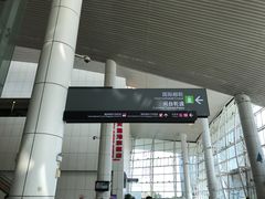 -国际邮轮中心码头(厦鼓码头)
