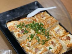 石山铁板烧豆腐-琼菜王(南海店)