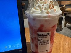 -星巴克(嘉定中信泰富万达广场店)