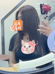 -藤野造型专业烫染接发