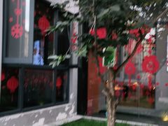 -鸽子窝(宋庄店)