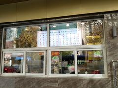 -石饮红星包子(中山路店)