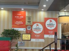 -桃子餐厅·天津菜(红星路直营店)