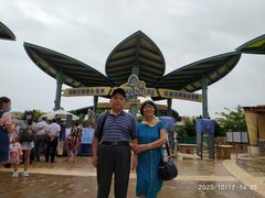 -亚特兰蒂斯水世界冒险乐园