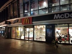 门面-麦当劳(宾水西道店)