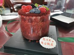 -姆们M Sweetie Cake(三里屯店)