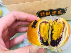 紫薯-读酥世家(宛平南路店)