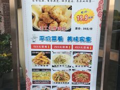 -双湖宴·湖北菜(文化路店)