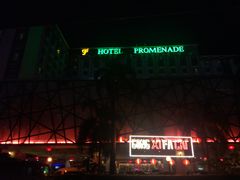 -亚庇凯城酒店