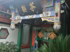 -北京湖广会馆