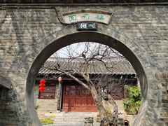 -天朝元辅-徐州民俗博物馆