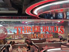 -三头牛·潮汕牛肉生蚝火锅 (夏湾店)