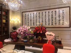-旺顺阁海鲜广场(亚运村店)