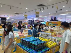 -AEON永旺(东方宝泰店)