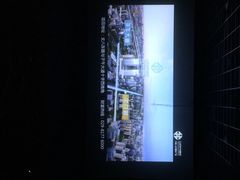 幸福蓝海国际影城(西安店)-幸福蓝海国际影城(西安立丰店)