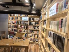 -猫的天空之城概念书店(苏州平江店)