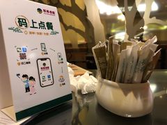 -翠华餐厅(正佳广场店)