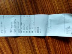 -8号公馆(金川街店)