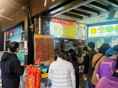 -凌记(泮塘路店)