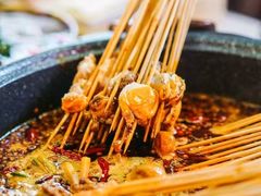 -钢管厂五区小郡肝火锅串串香(总店)