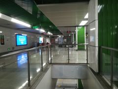 -竹子林(地铁站)