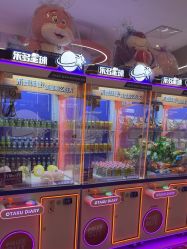 -乐多星球潮玩中心(沈阳嘉里城店)