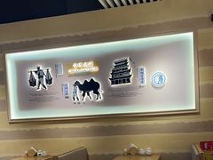 -舌尖尖·兰州牛肉面(浦东机场店)