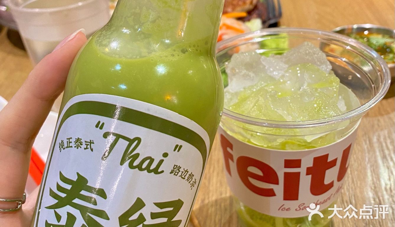 听说肥豚把正宗🇻🇳越南菜开到老西关啦！