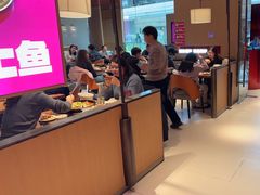 -老板恋上鱼(恒隆广场店)