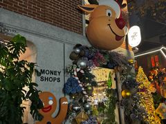 -Money Shops(愚园路店)