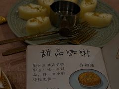 -BRBR叙利亚餐厅(总店)