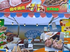 -凯德MALL(望京店)