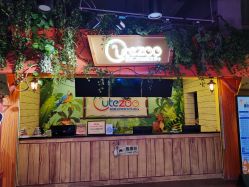 -酷嗒动物文化乐园(cutezoo西溪乐天城店)