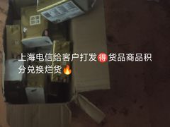 -曼谷素万那普国际机场
