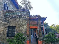 -东莞市可园博物馆