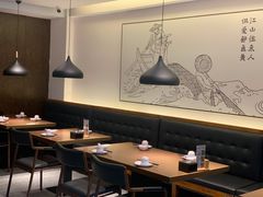 -YUOZUO渝作·川渝冒肚(崂山店)