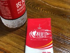 -蒋六十八梯眼镜面(狮子坪店)