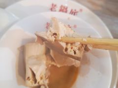 -台北吴记老锅底麻辣火锅(蓝村路店)