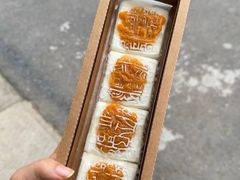 -阮大兴糕团(杭州西湖银泰百货店)