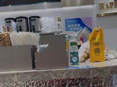 -雅克雅思(南湖东路店)